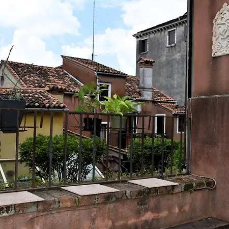 Maison De Minou - Pied-a-terre *